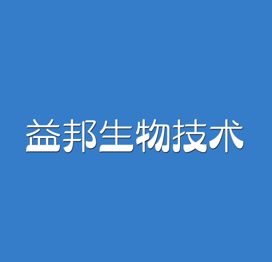 產(chǎn)品名稱五