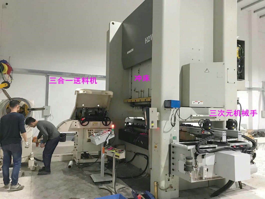 使用沖壓機(jī)械手會給企業(yè)帶來哪些實(shí)際收益？