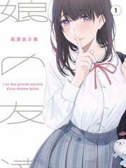 周末请回答综艺条目封面